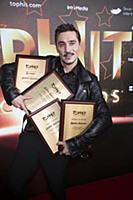 Церемония вручения музыкальных премий «Top Hit Music Awards Russia»
