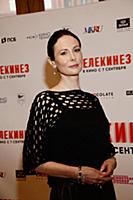 Ольга Погодина. Премьера мистического триллера «Те