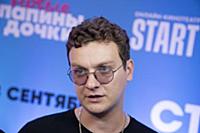 Филипп Бледный. Премьера сериала «Папины дочки. Но