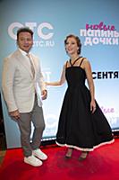 Александр Олешко, Лиза Арзамасова. Премьера сериал