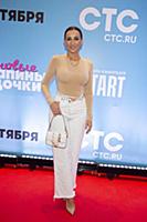 Анфиса Чехова. Премьера сериала «Папины дочки. Нов