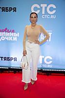 Анфиса Чехова. Премьера сериала «Папины дочки. Нов