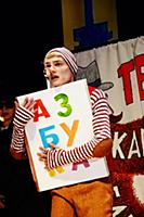 Алексей Ярмущик. Пресс-показ спектакля «Золотой кл