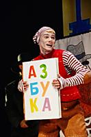 Алексей Ярмущик. Пресс-показ спектакля «Золотой кл