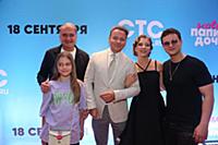 Александр Жигалкин c дочкой, Александр Олешко, Лиз
