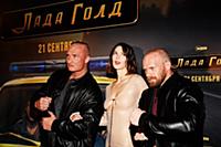 Анна Богомолова. Премьера сериала «Лада Голд». Реж