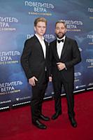 Премьера фильма «Повелитель ветра»
