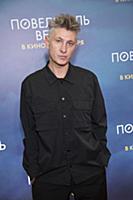 Игорь Волошин. Премьера фильма «Повелитель ветра».
