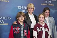 Анна Михалкова с дочерью Лидией и племянниками Нин