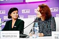 Агния Кузнецова, Наталия Медведева. Пресс-конферен