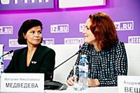 Агния Кузнецова, Наталия Медведева. Пресс-конферен