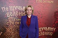 Ольга Любимова. Премьера киносказки «По щучьему ве