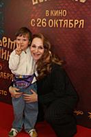 Агриппина Стеклова с внуком Петром. Премьера кинос