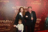 Агриппина Стеклова с внуком Петром, Роман Мадянов.