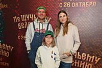 Антон Кузнецов, Марьяна Спивак. Премьера киносказк