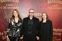 Петр Буслов с дочерьми. Премьера киносказки «По щу