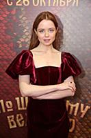 Мила Ершова. Премьера киносказки «По щучьему велен