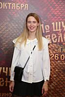 Полина Макарчик. Премьера киносказки «По щучьему в