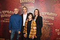 Антон Златопольский, Дарья Златопольская. Премьера