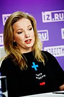 Маина Чижевская. Пресс-конференция, посвященная пр