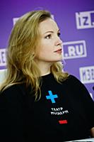 Маина Чижевская. Пресс-конференция, посвященная пр