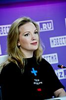 Маина Чижевская. Пресс-конференция, посвященная пр