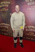Андрей Пынзару. Премьера киносказки «По щучьему ве