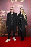 Петр Буслов с супругой. Премьера киносказки «По щу