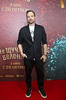 Алексей Чадов. Премьера киносказки «По щучьему вел