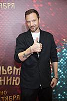 Алексей Чадов. Премьера киносказки «По щучьему вел