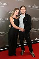 Полина Казанцева, Александр Метелкин. Премьера фил