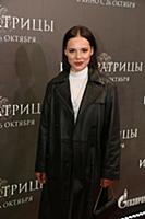 Анна Глаубэ. Премьера фильма «Императрицы». Режисс