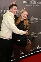 Вячеслав Морозов, Анастасия Немченко. Премьера фил