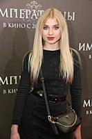 Анастасия Крыловская. Премьера фильма «Императрицы