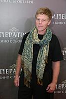 Оливье Сиу. Премьера фильма «Императрицы». Режиссе