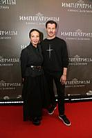 Алла Сигалова, Дмитрий Логинов. Премьера фильма «И