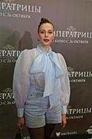 Пелагея Невзорова. Премьера фильма «Императрицы». 