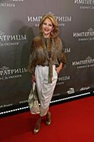 Елена старостина. Премьера фильма «Императрицы». Р