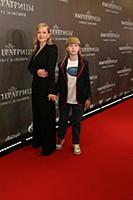 Юлия Пересильд, Мария Пересильд. Премьера фильма «