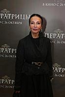 Алла Сигалова. Премьера фильма «Императрицы». Режи