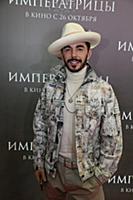 Тимур Родригез. Премьера фильма «Императрицы». Реж