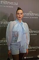 Пелагея Невзорова. Премьера фильма «Императрицы». 
