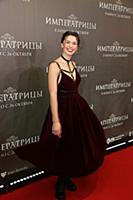 Анна Богомолова. Премьера фильма «Императрицы». Ре