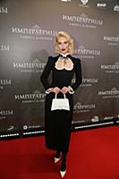 Таша Белая. Премьера фильма «Императрицы». Режиссе
