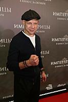 Иван Кокорин. Премьера фильма «Императрицы». Режис