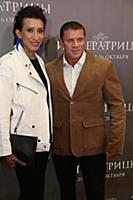 Елена Борщева, Валерий Юшкевич. Премьера фильма «И