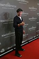 Иван Кокорин. Премьера фильма «Императрицы». Режис