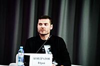 Юрий Кондратов. Творческая встреча с музыкантами г