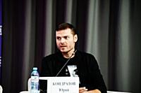 Юрий Кондратов. Творческая встреча с музыкантами г