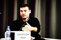 Юрий Кондратов. Творческая встреча с музыкантами г